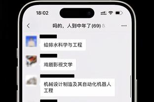 乌度卡：惠特摩尔不用再打G联赛了 球员都健康时我会有些“麻烦”